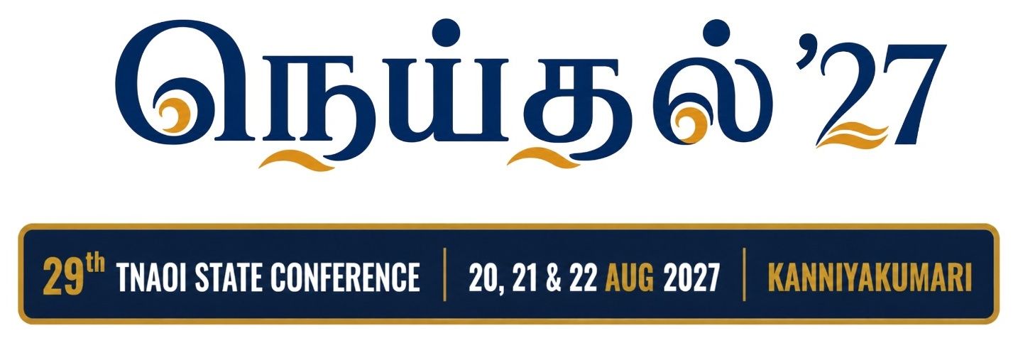 Neithal-27 Tamil conference identity